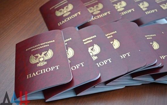 прописка в Углегорске